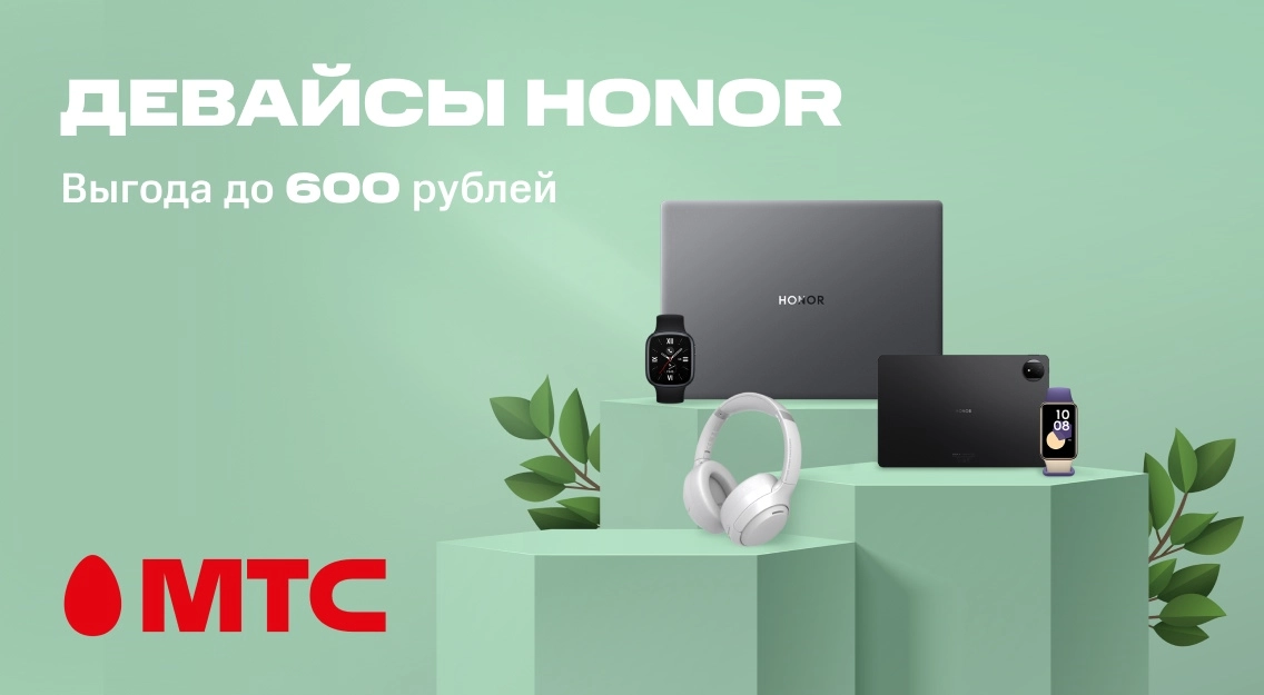 1136х625.jpg
