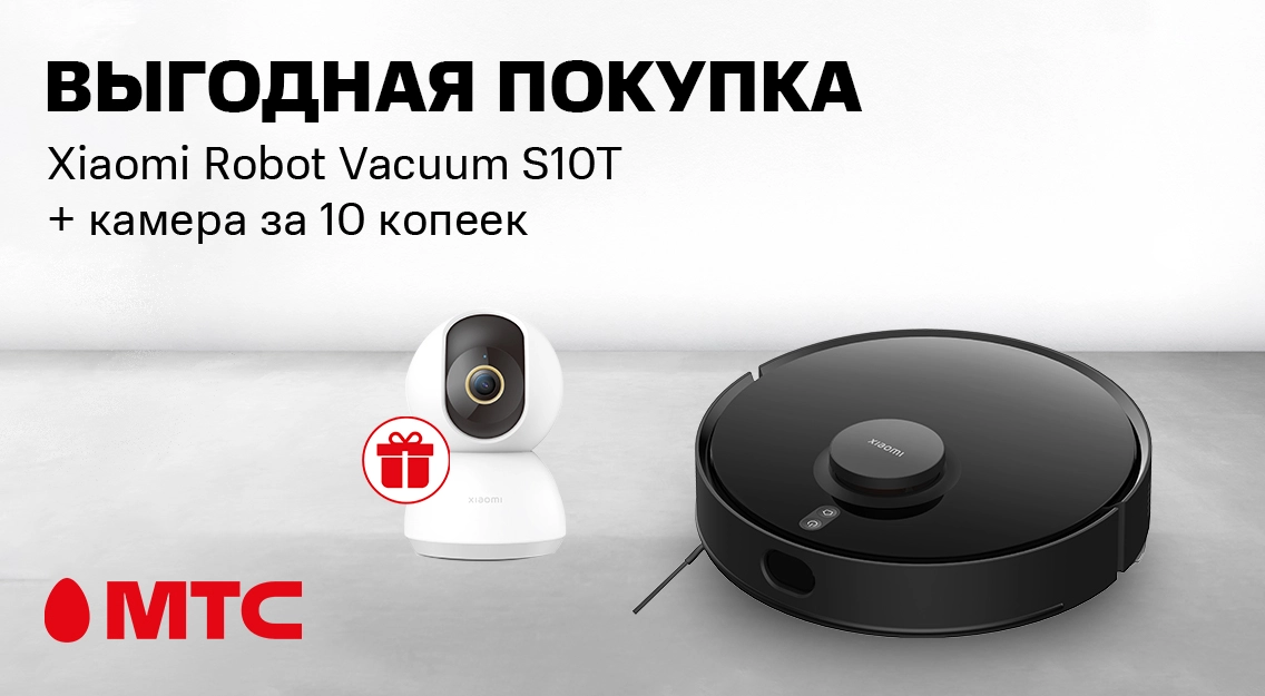 1136х625 (2).png