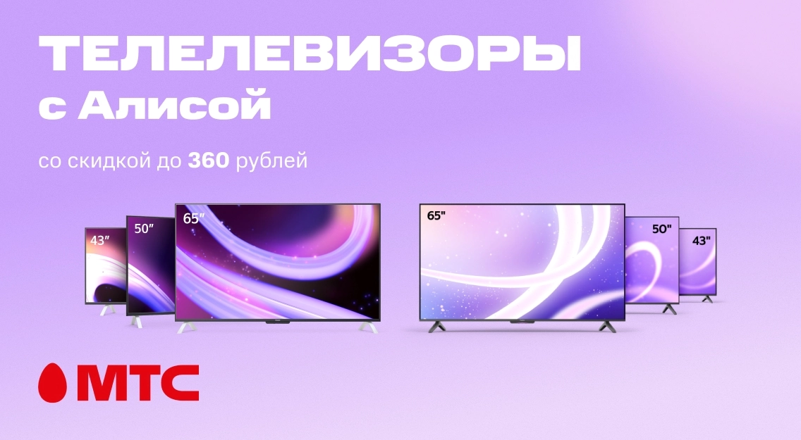 1136х625.jpg