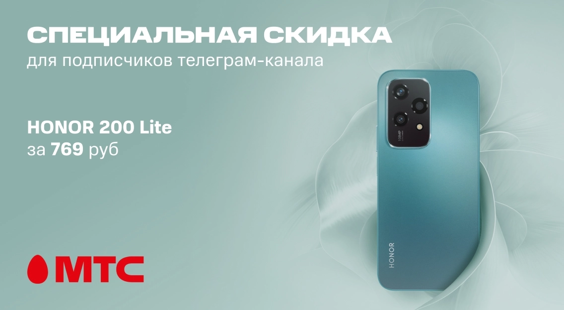 1136х625.jpg