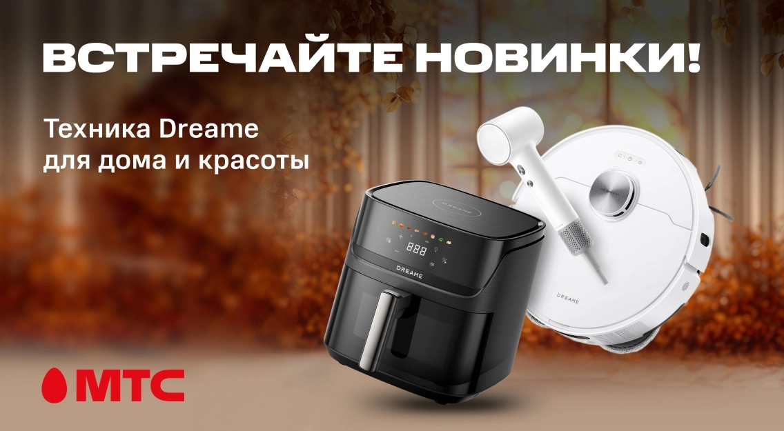 1136х625.jpg