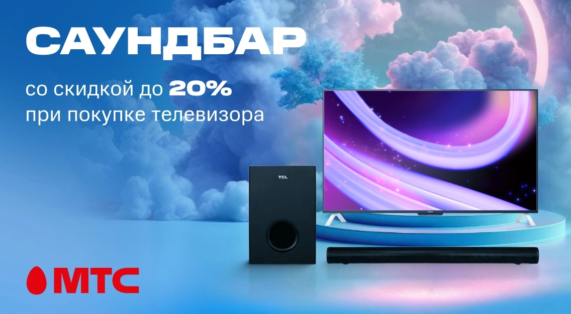 Яндекс 1136х625 new.jpg