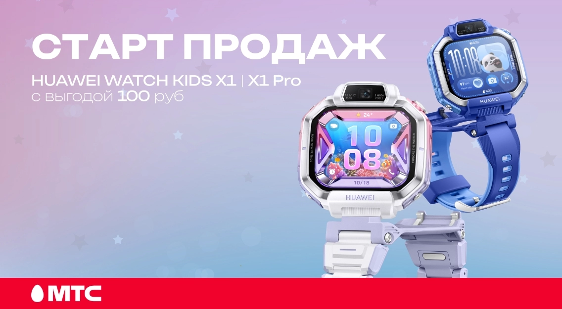 1136х625.jpg