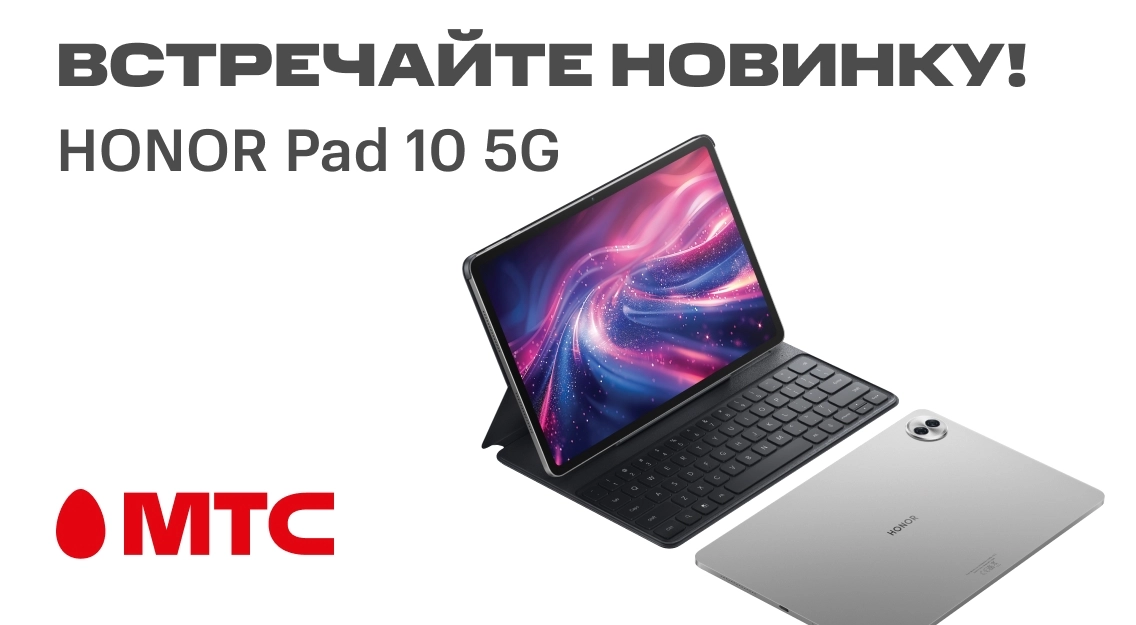 1136х625.jpg