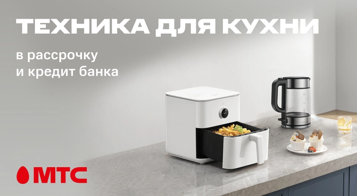 1136х625.jpg