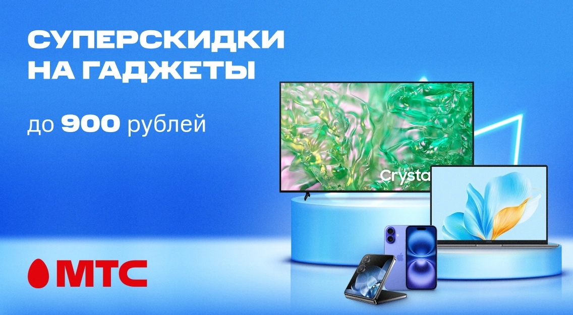 1136х625.jpg