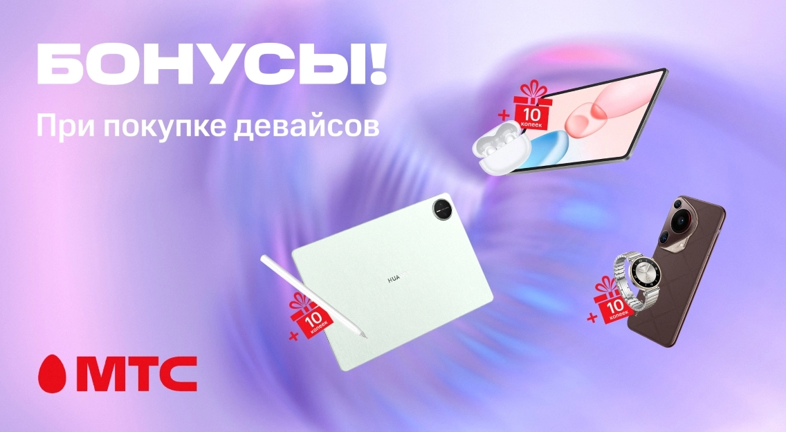 1136х625.jpg