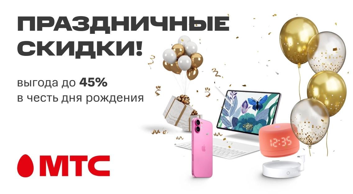 1136х625.jpg