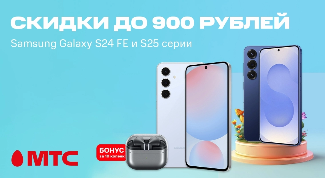 1136х625.jpg