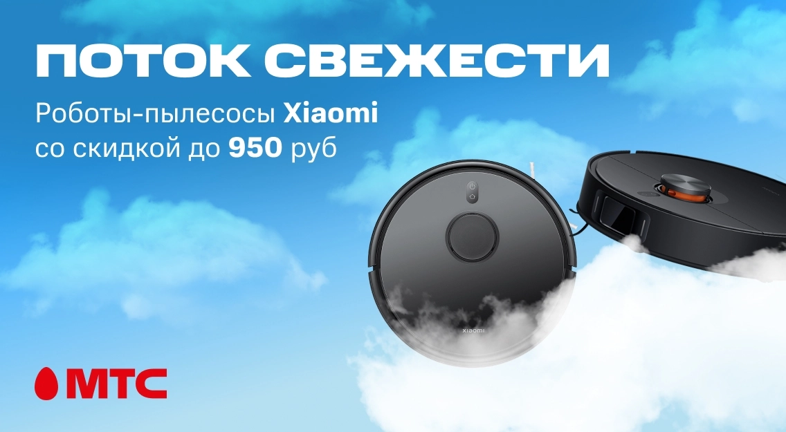 1136х625.jpg