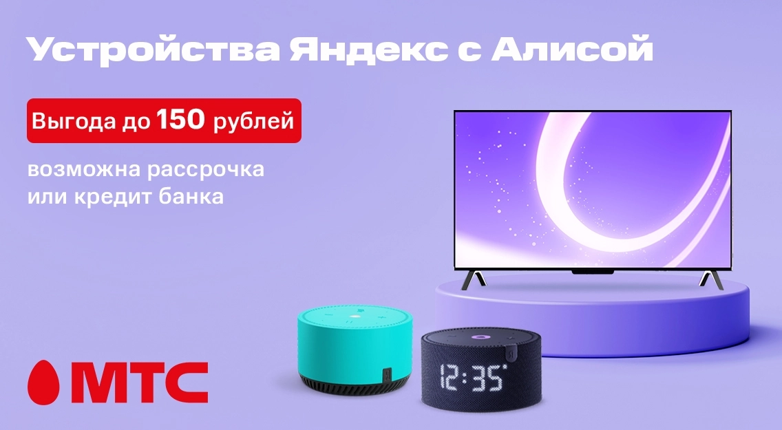 1136х625.jpg