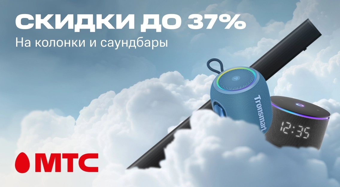1136х625.jpg
