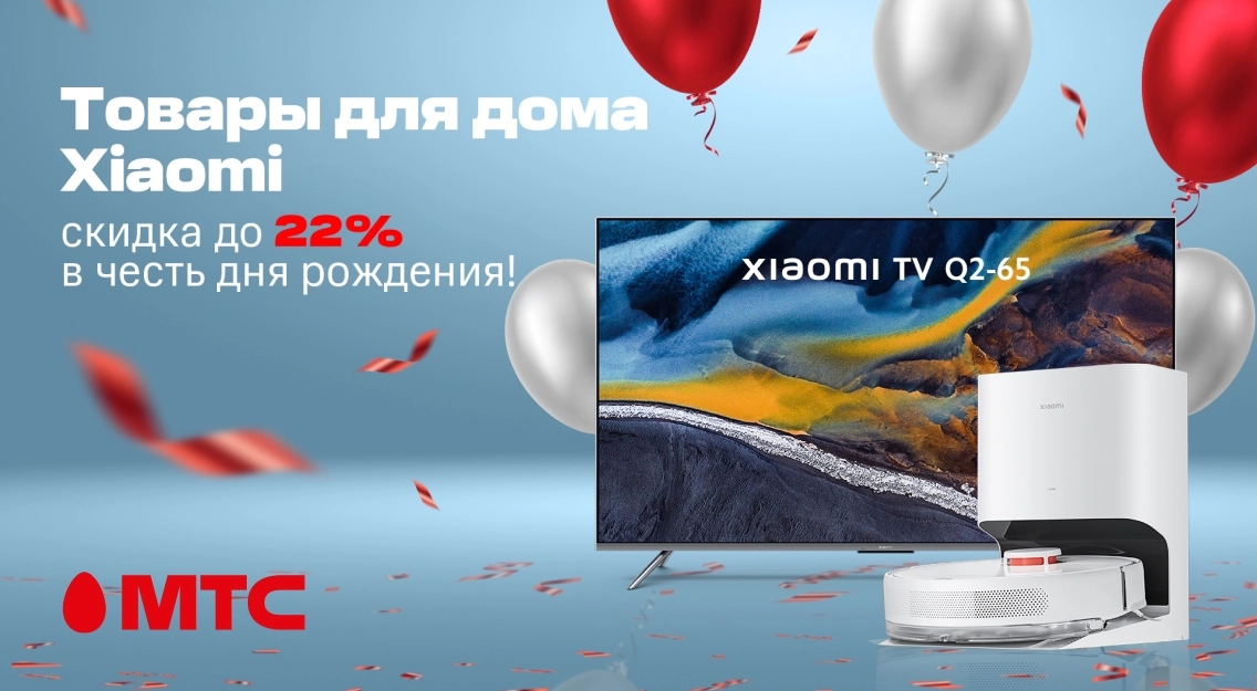 1136х625.jpg