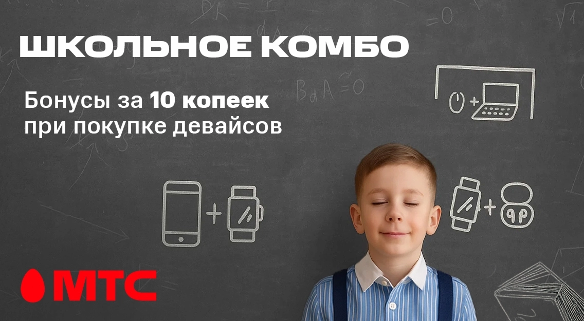 1136х625.jpg