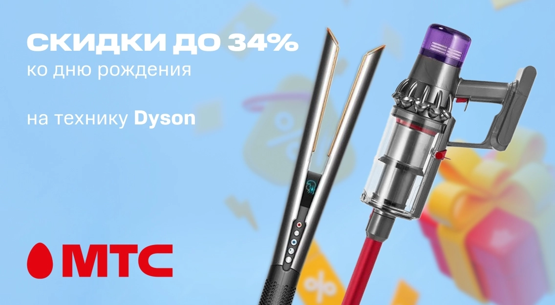 1136х625.jpg