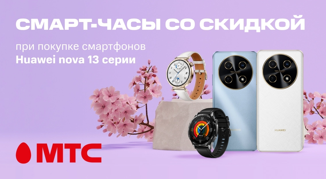 1136х625.jpg