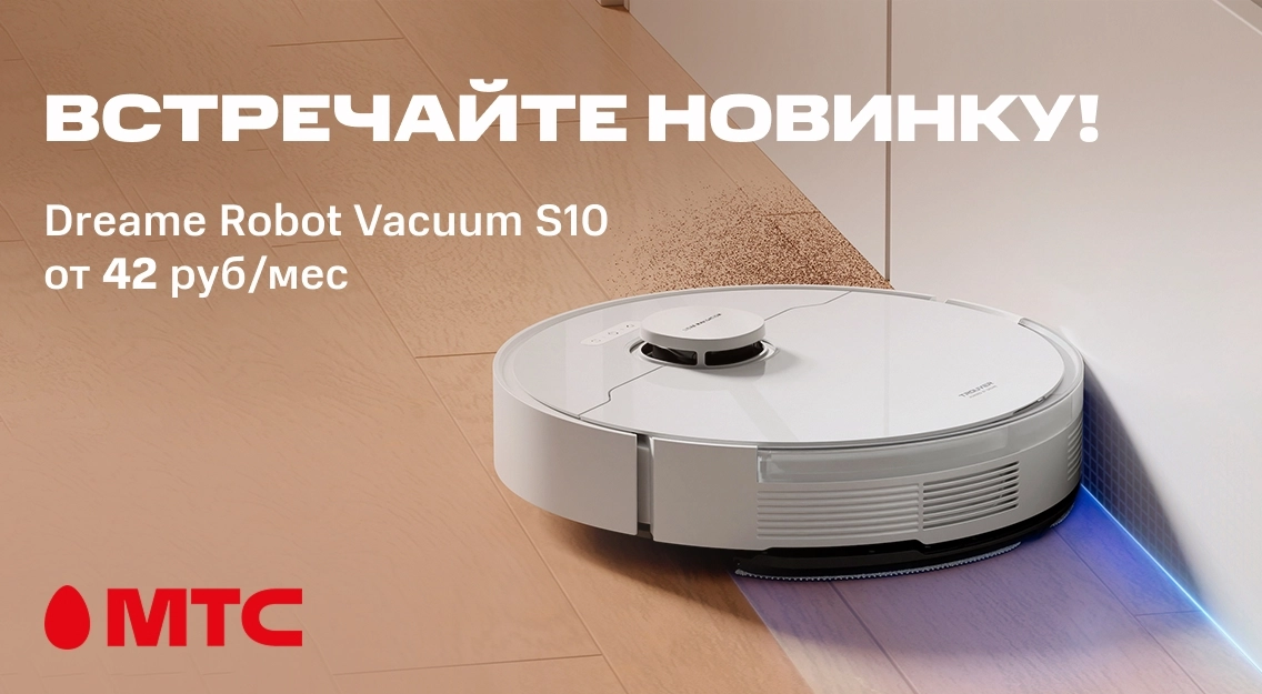 1136х625.jpg