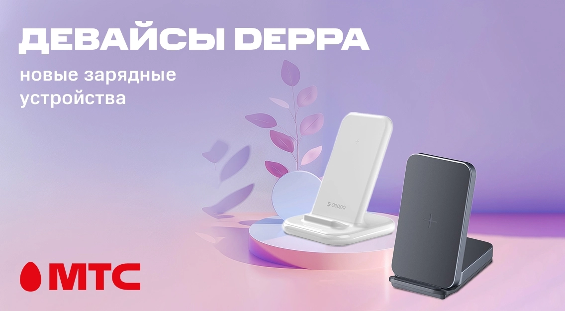 1136х625.jpg