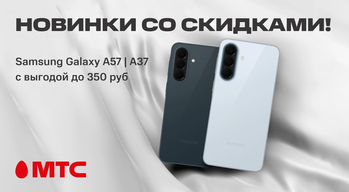 1136х625.jpg
