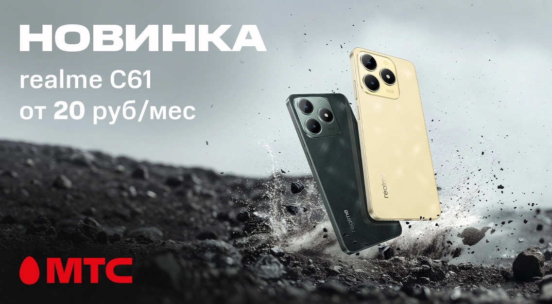 1136х625.jpg