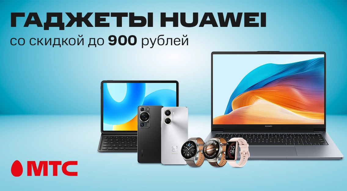 1136х625.png