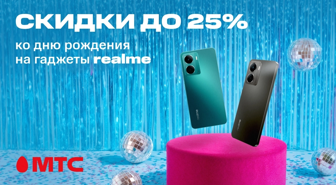 1136х625.jpg