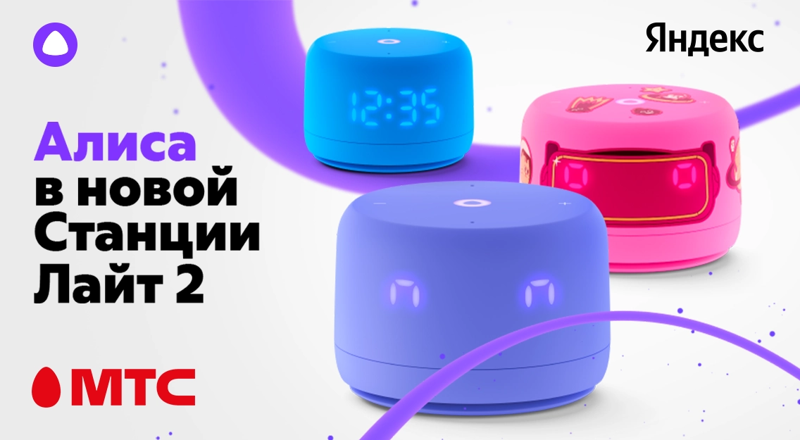 1136х625.png