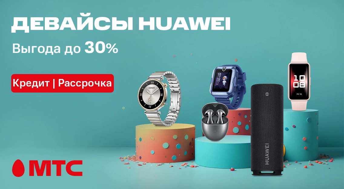 1136х625.jpg
