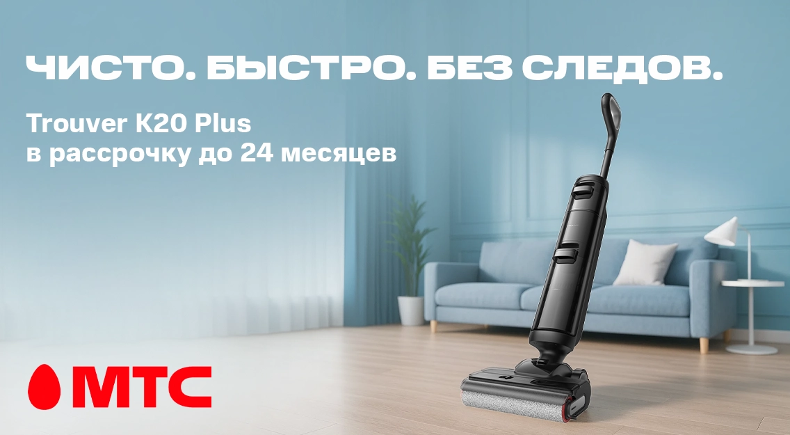 1136х65.png
