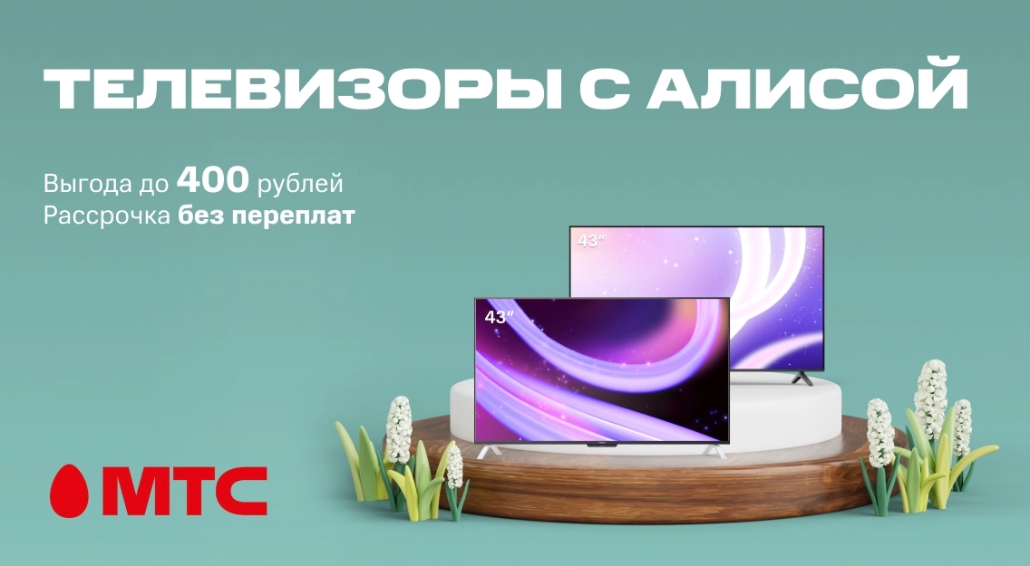 1136х625.jpg