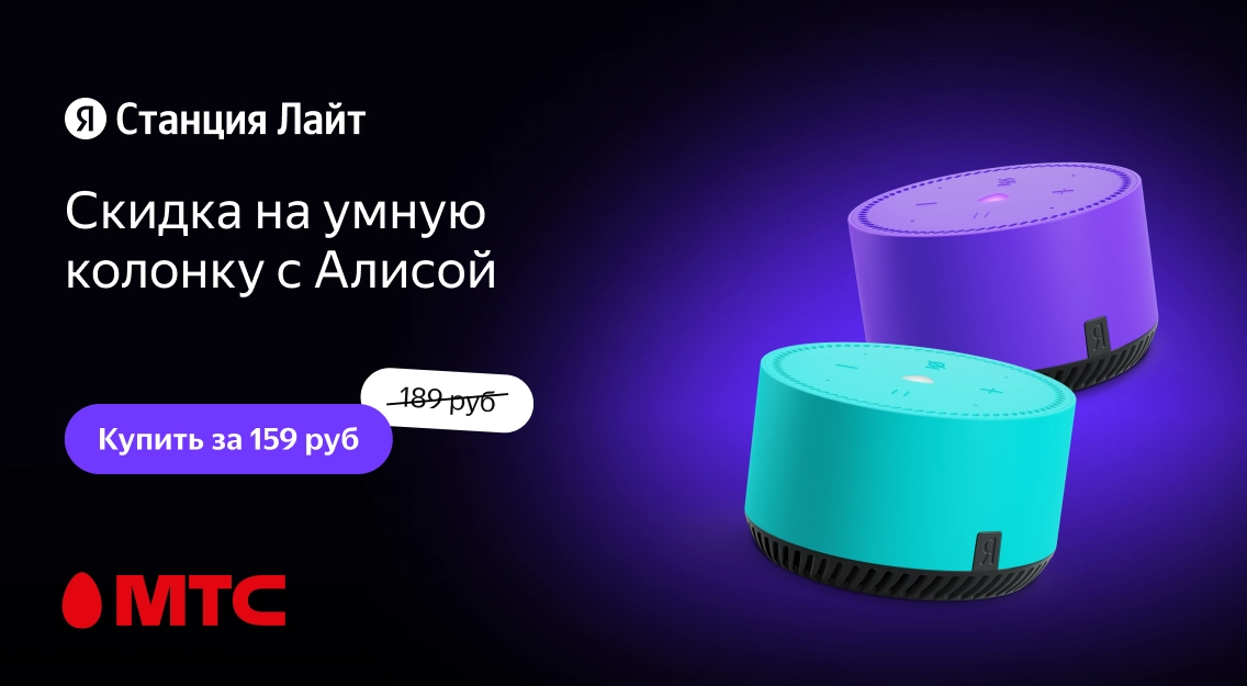 1136х625.png