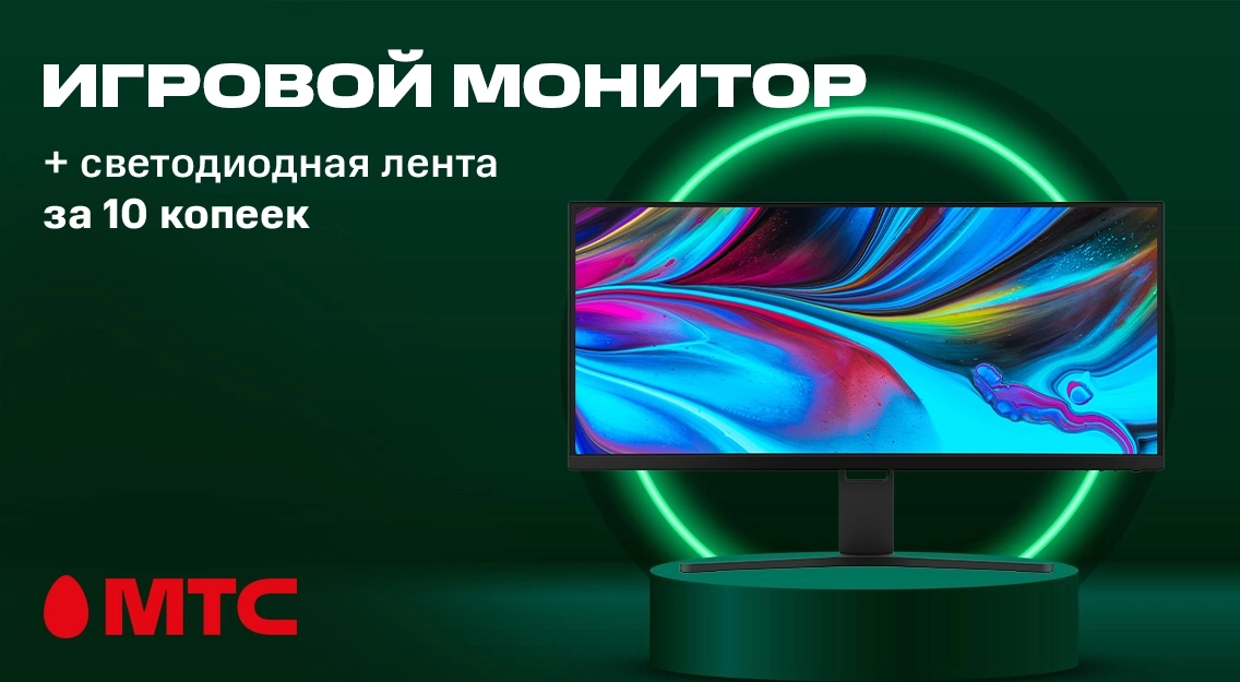 1136х625.jpg