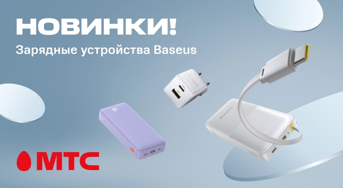 1136х625.jpg