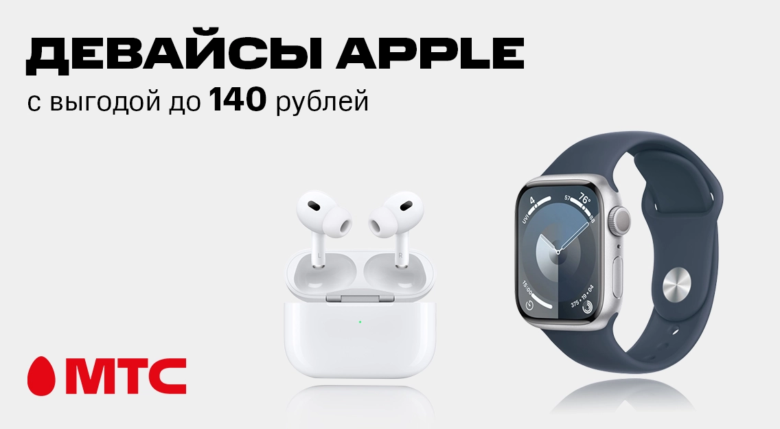 1136х625 (8).png