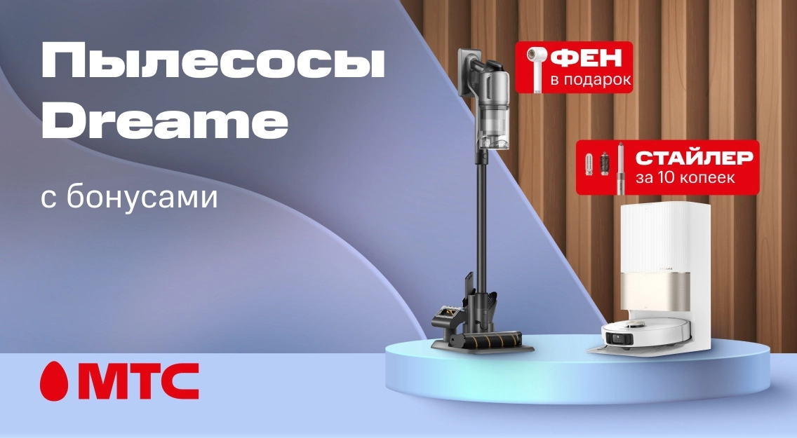 1136х625.jpg
