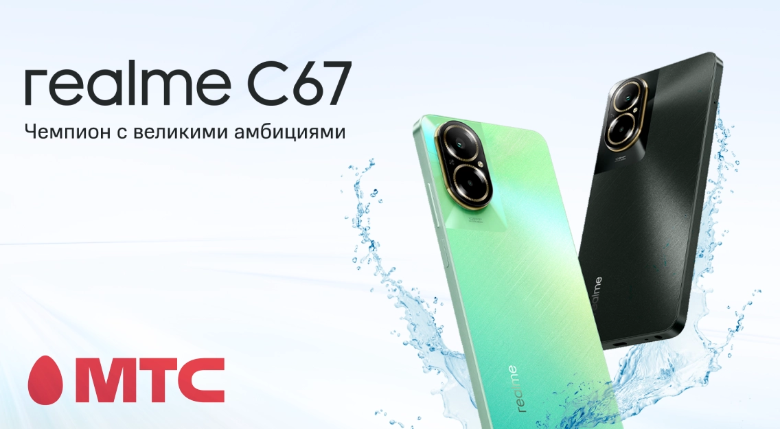 1136х625 (8).png