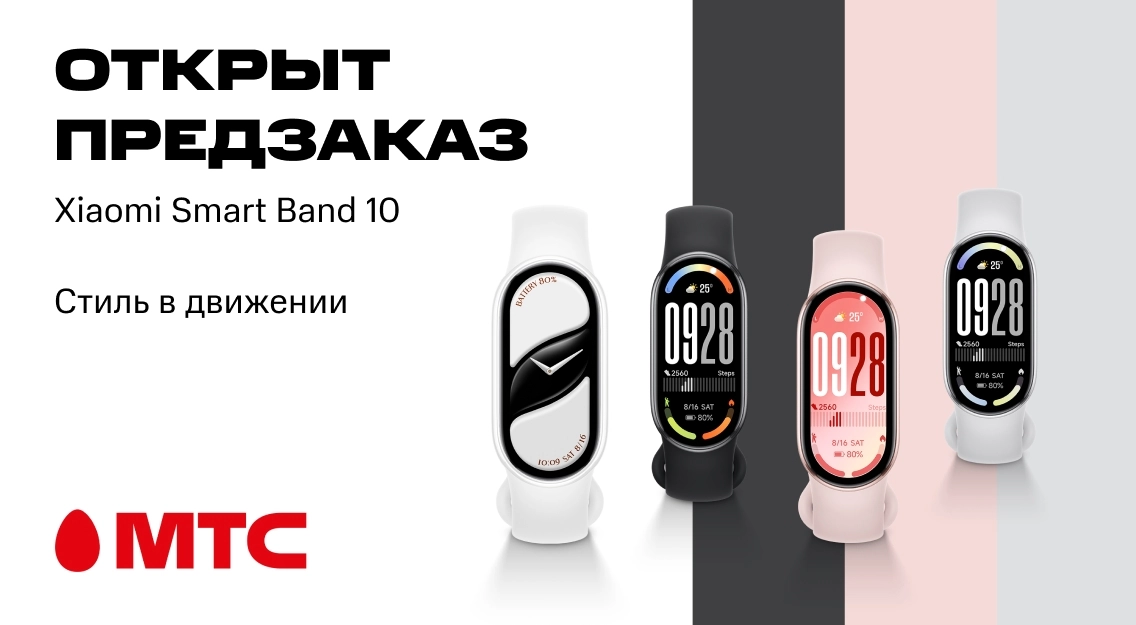 1136х625.jpg