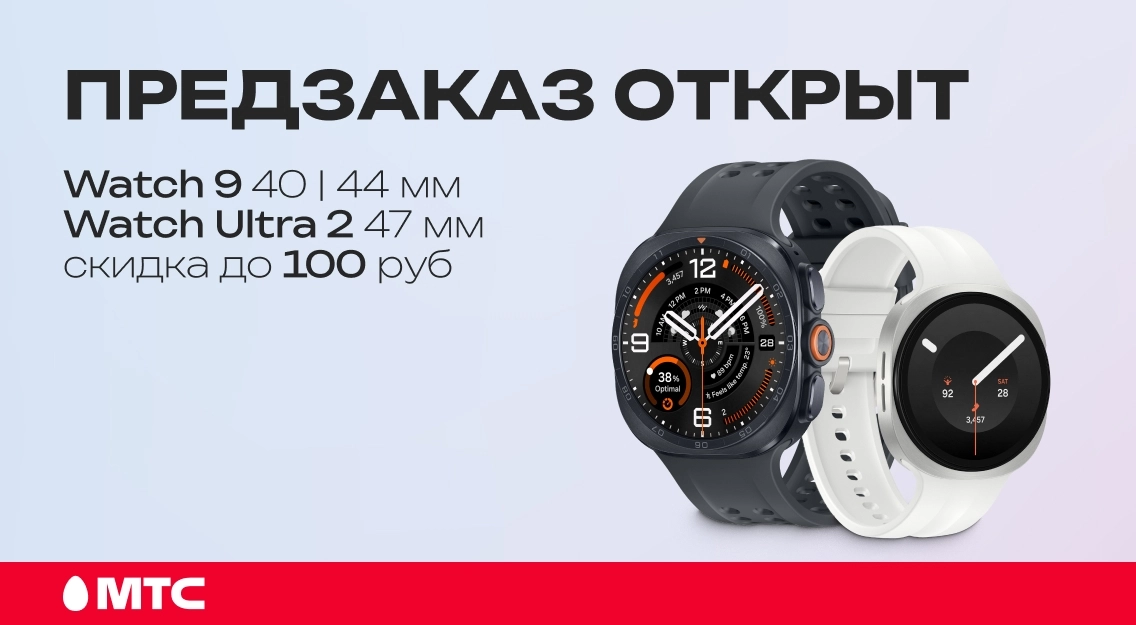 1136х625.jpg