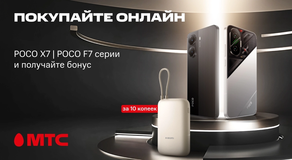 1136х625.jpg