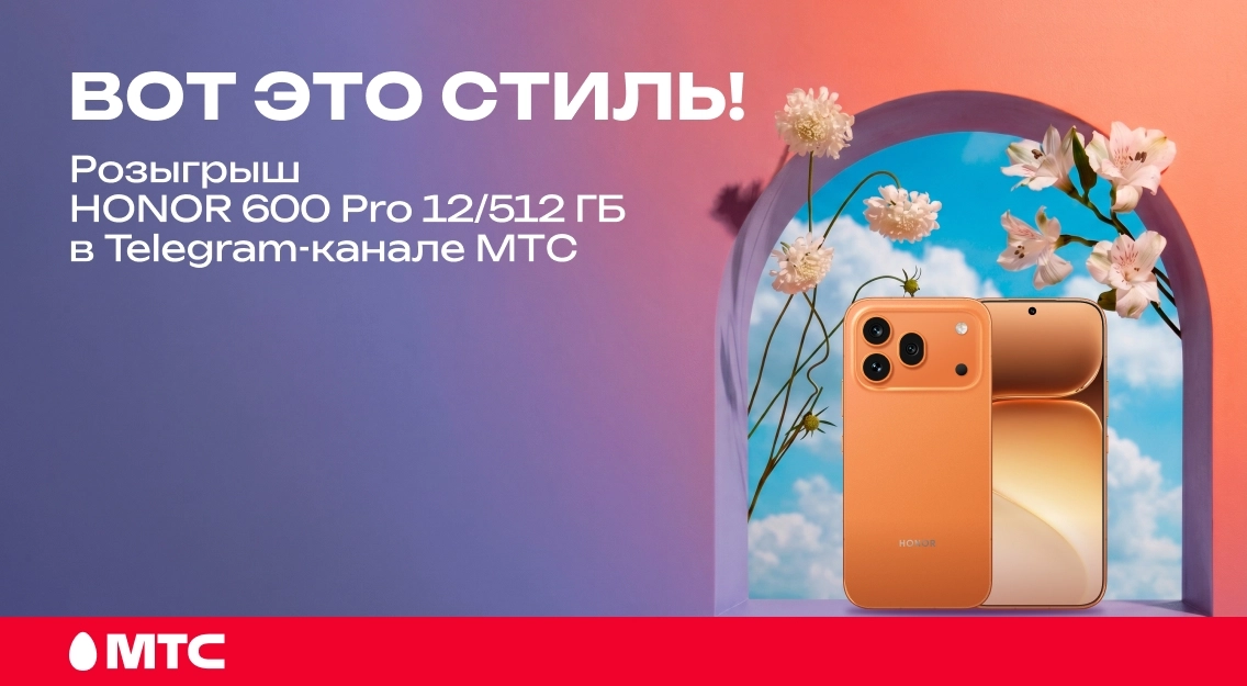 1136х625.jpg