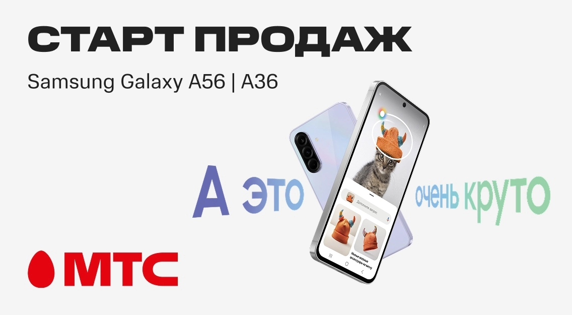 1136х625.jpg