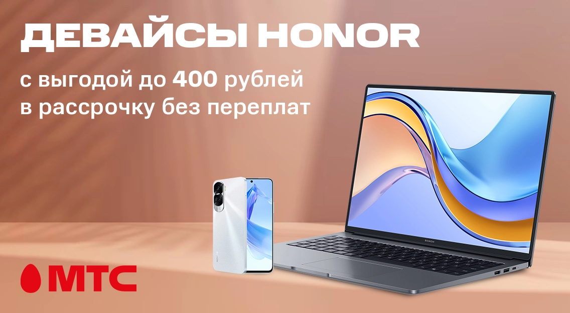 1136х625.png
