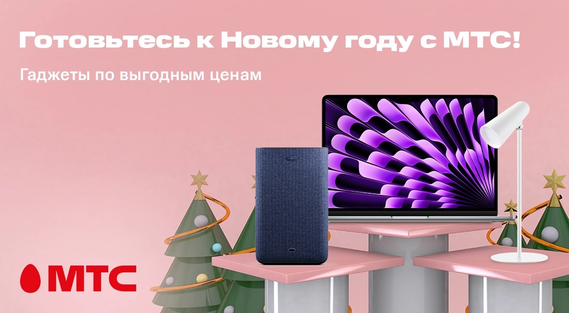 1136х625.jpg
