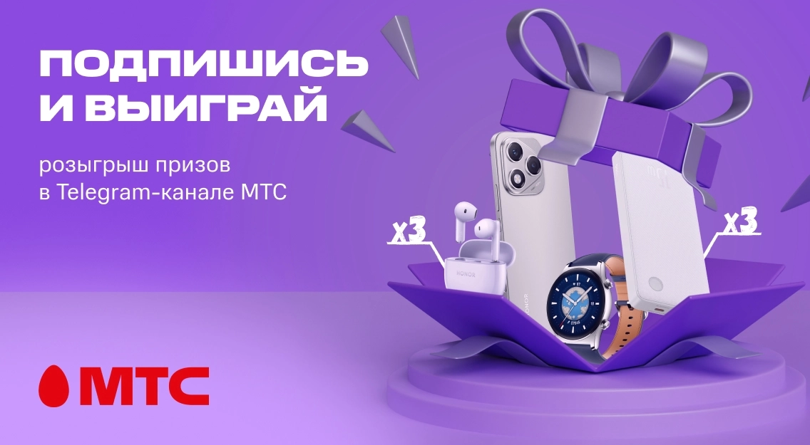 1136х625.jpg