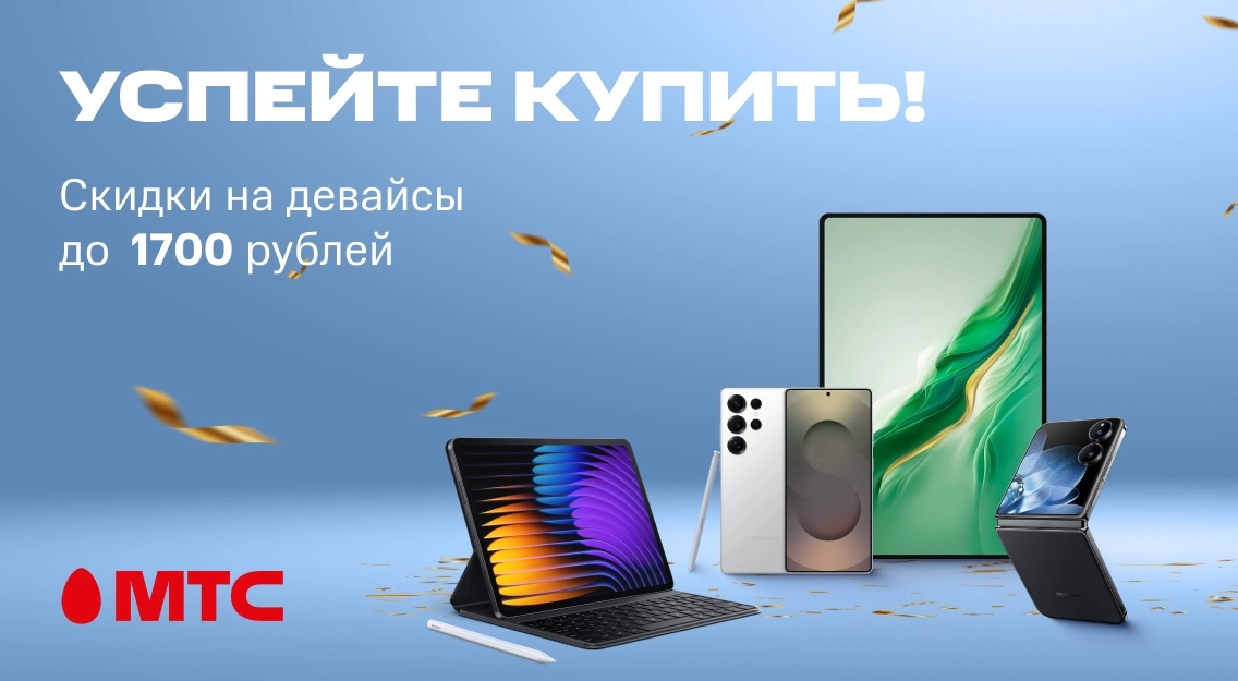 1136х625.jpg