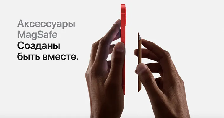 iphone12_11.jpg