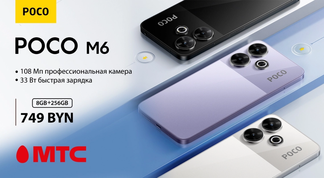 1136х625.jpg