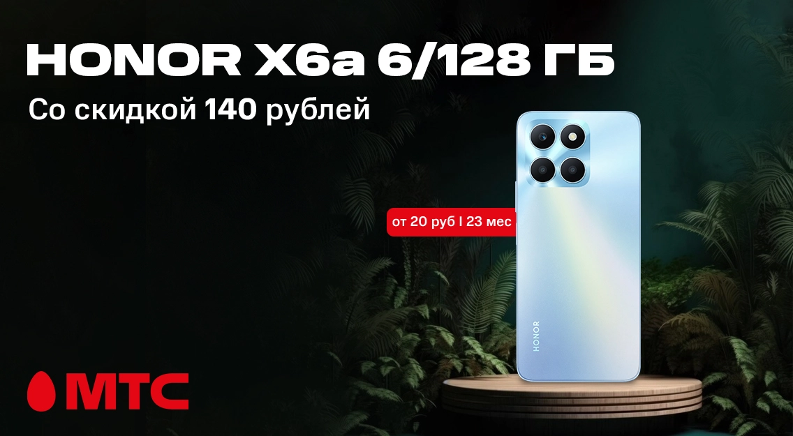 1136х625.png