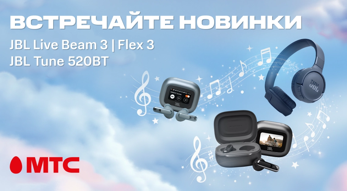 1136х625.png