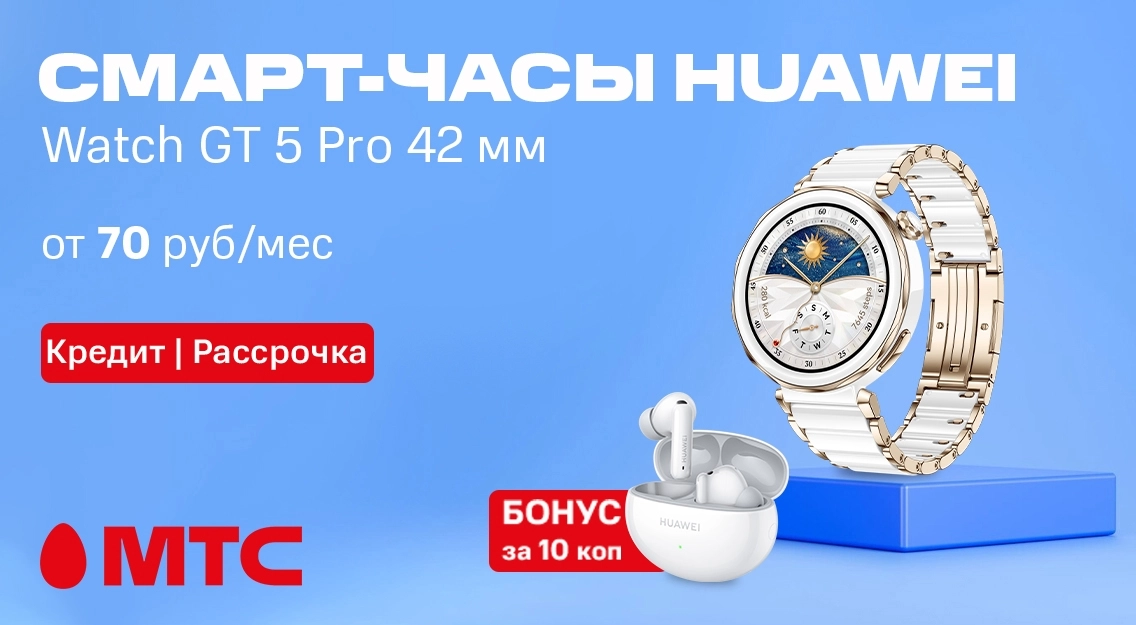 1136х625.jpg